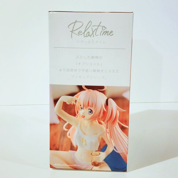 New Banpresto That Time I Got Reincarnated as a Slime Relax Time Milim Figure - Picture 3 of 5